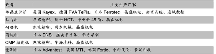 2023-09-25T12:59:47.png 2023-09-25T12:59:47.png